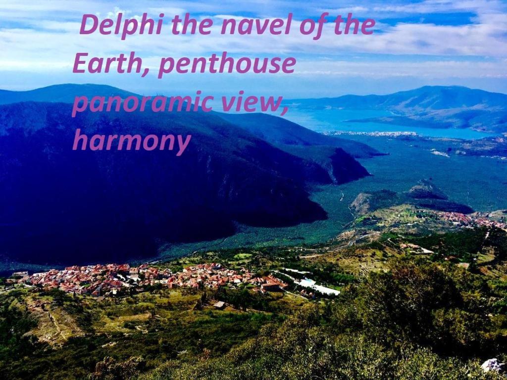 Delphi Celebrity V I P The Navel Of The Earth, Center-Delphi-Penthouse Galaxy&Sky Panoramic View, Harmony&Yoga Διαμέρισμα Εξωτερικό φωτογραφία